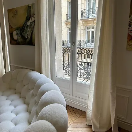 Cosy - 16th Παρίσι